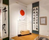 Holzverbindungen Holztechnisches Museum 10