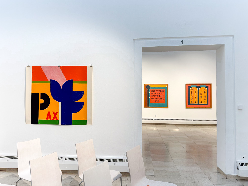 josua_reichert_staedtische_galerie_copyright_stadttipps_rosenheim_09