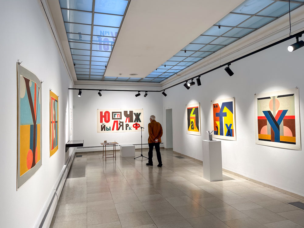 josua_reichert_staedtische_galerie_copyright_stadttipps_rosenheim_29