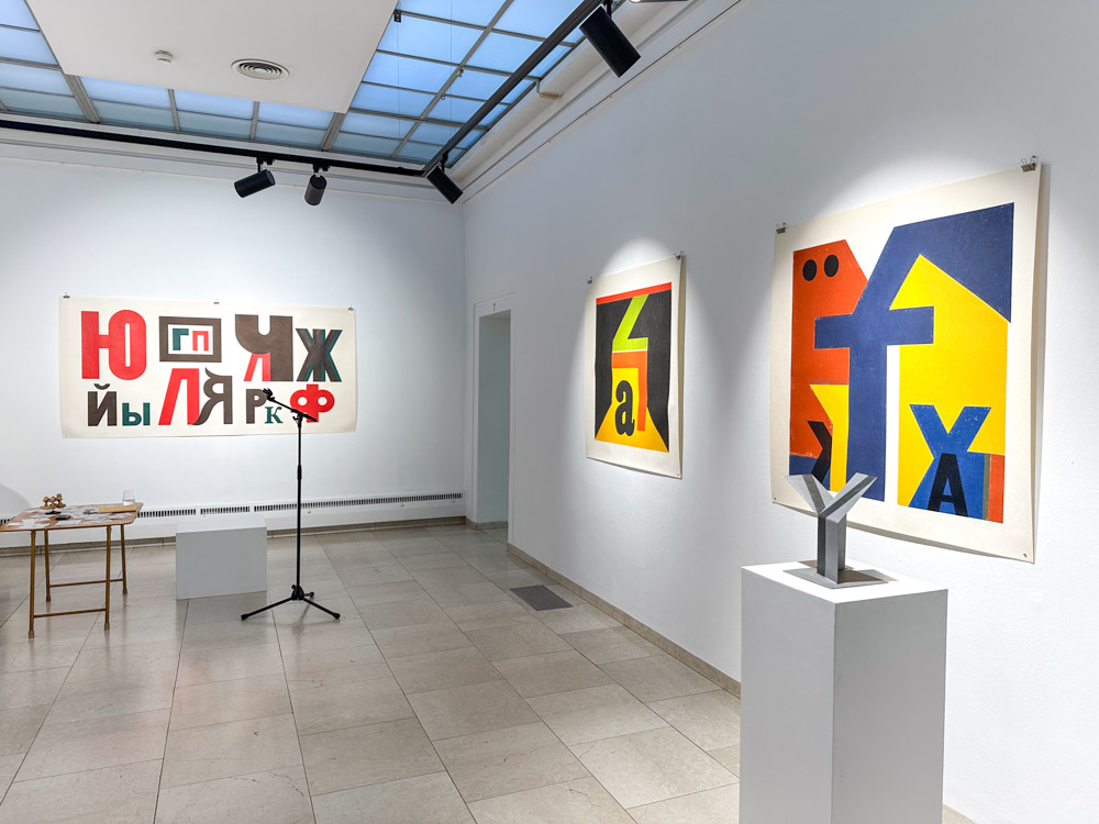 josua reichert staedtische galerie copyright stadttipps rosenheim 30